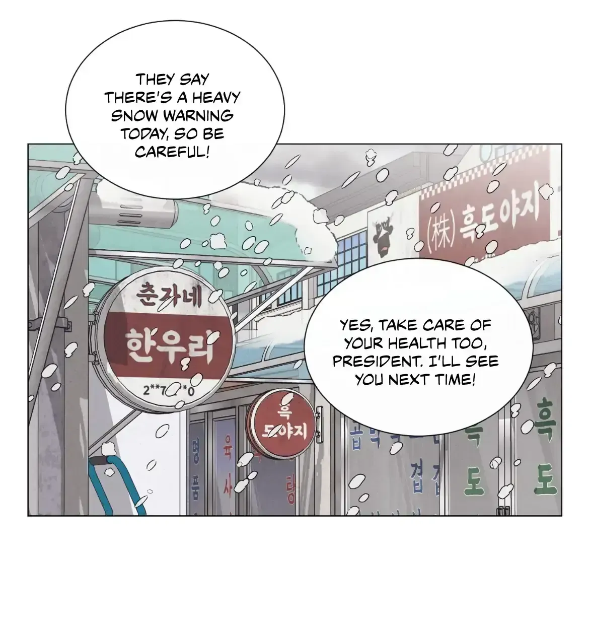 Read After a Meal chapter 1.2 image 9 on Lezhin