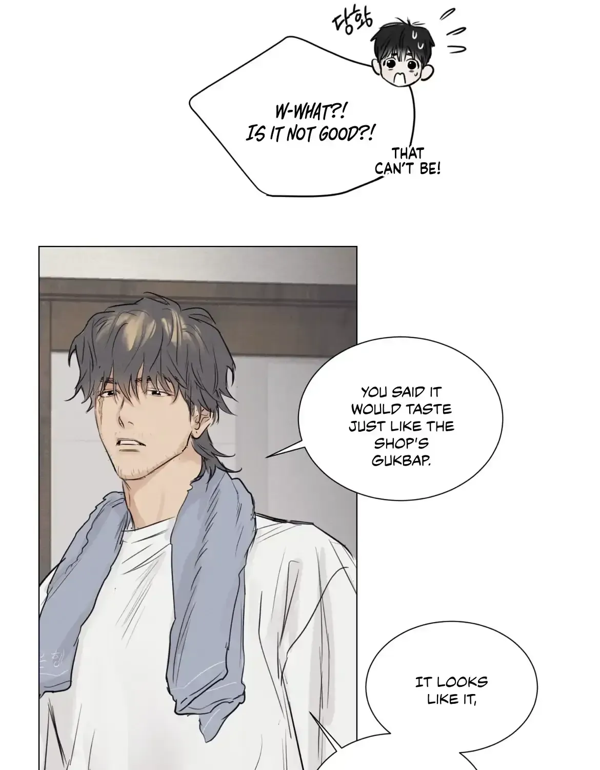 Read After a Meal chapter 1.2 image 92 on Lezhin