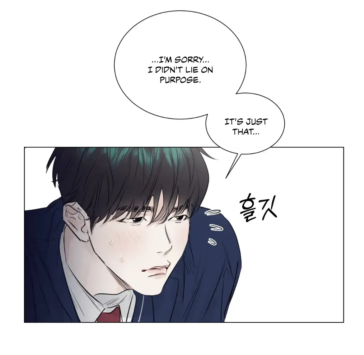 Read After a Meal chapter 1.2 image 96 on Lezhin