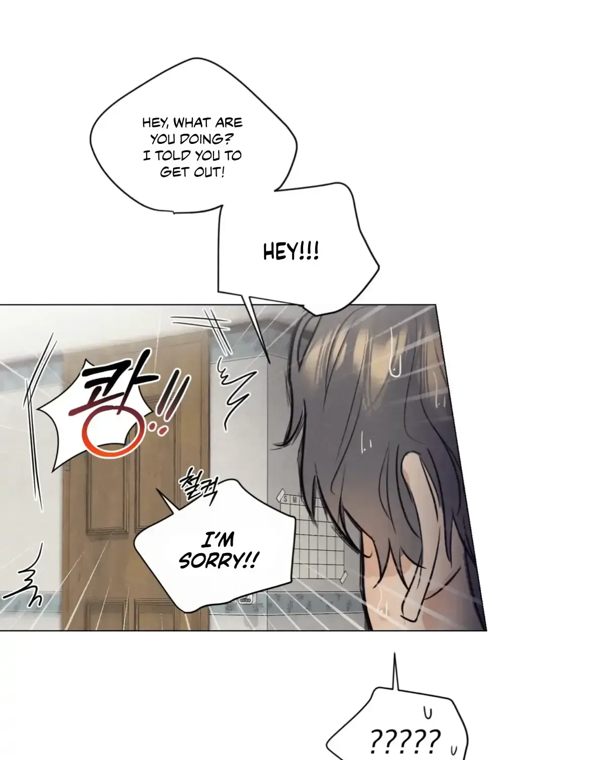 Read After a Meal chapter 1.2 image 99 on Lezhin