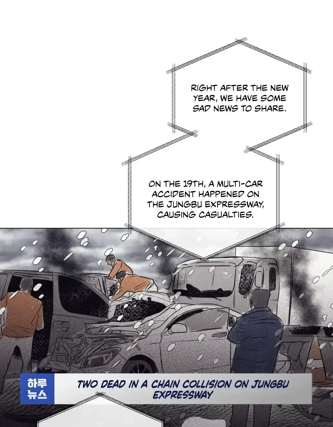 Read After a Meal chapter 1.4 image 0 on Lezhin