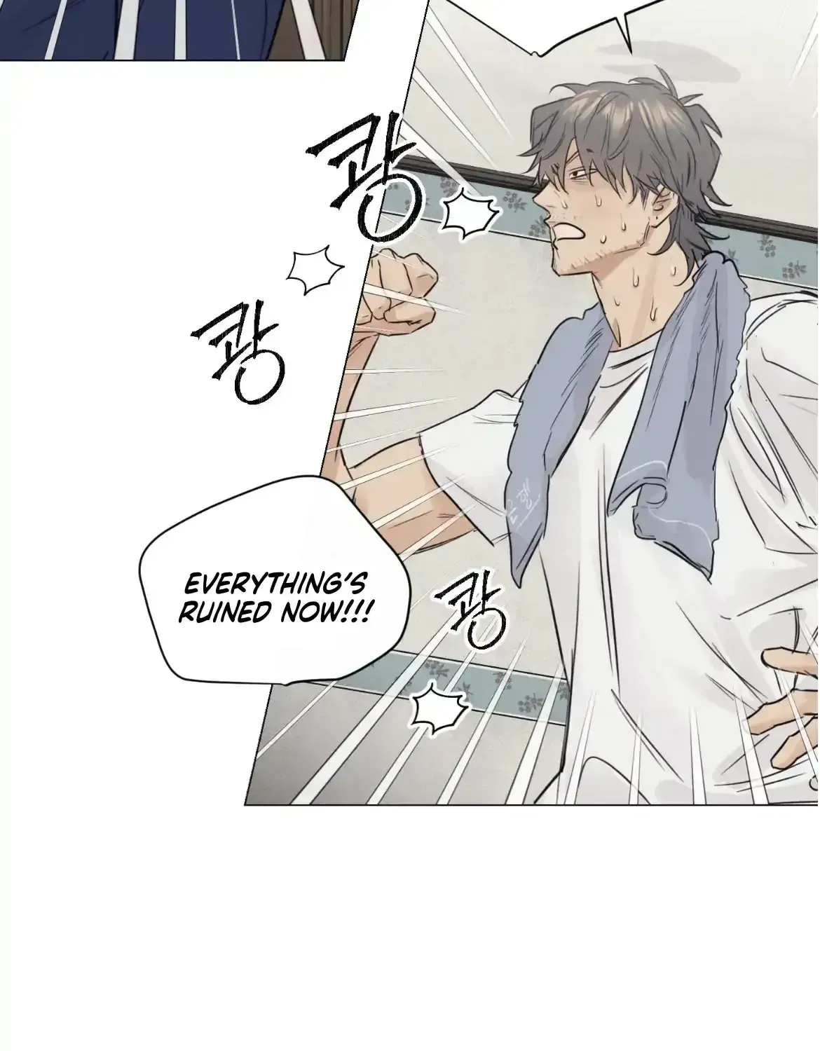 Read After a Meal chapter 1.4 image 102 on Lezhin