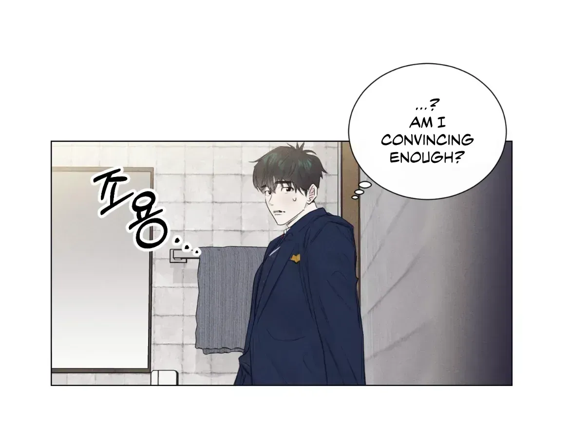 Read After a Meal chapter 1.4 image 110 on Lezhin