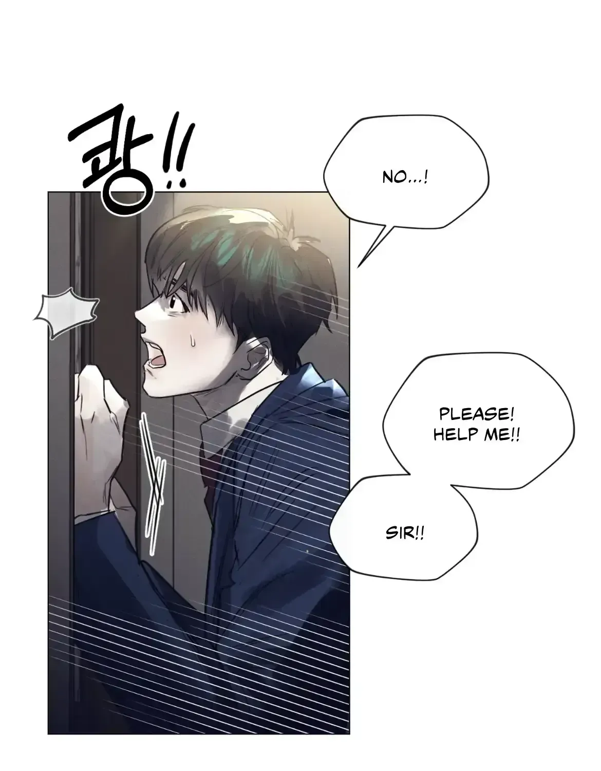 Read After a Meal chapter 1.4 image 118 on Lezhin