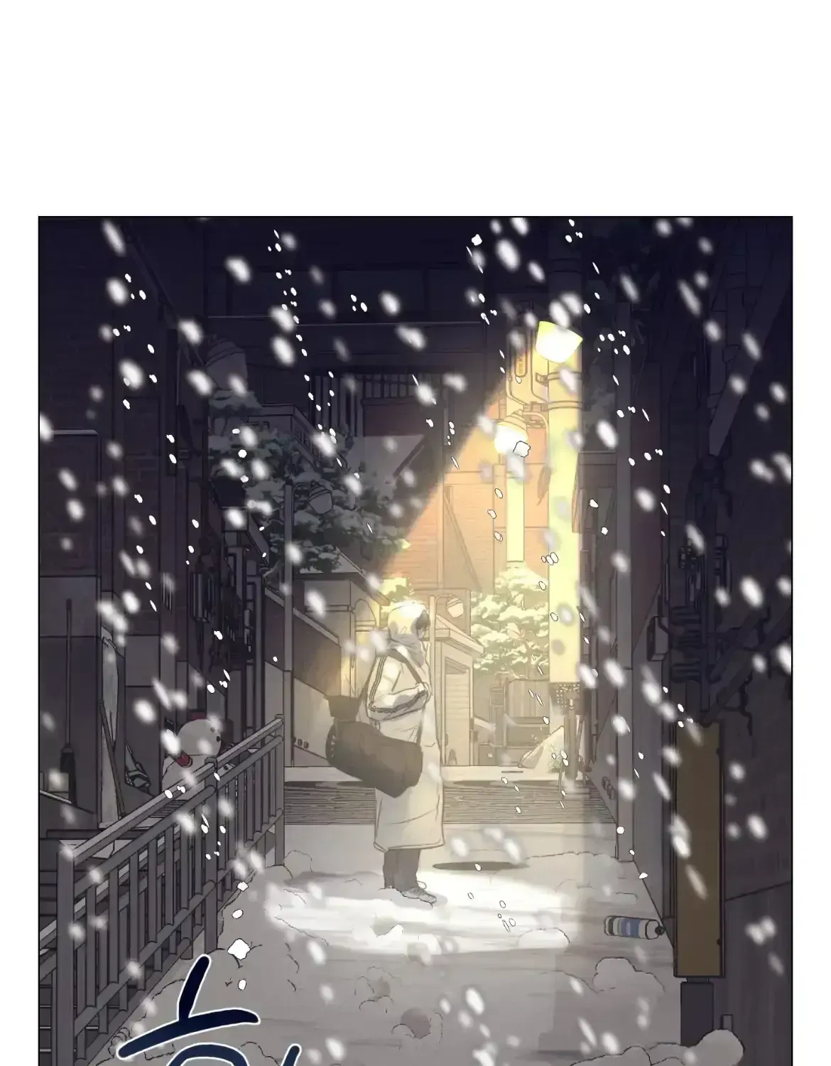 Read After a Meal chapter 1.4 image 122 on Lezhin