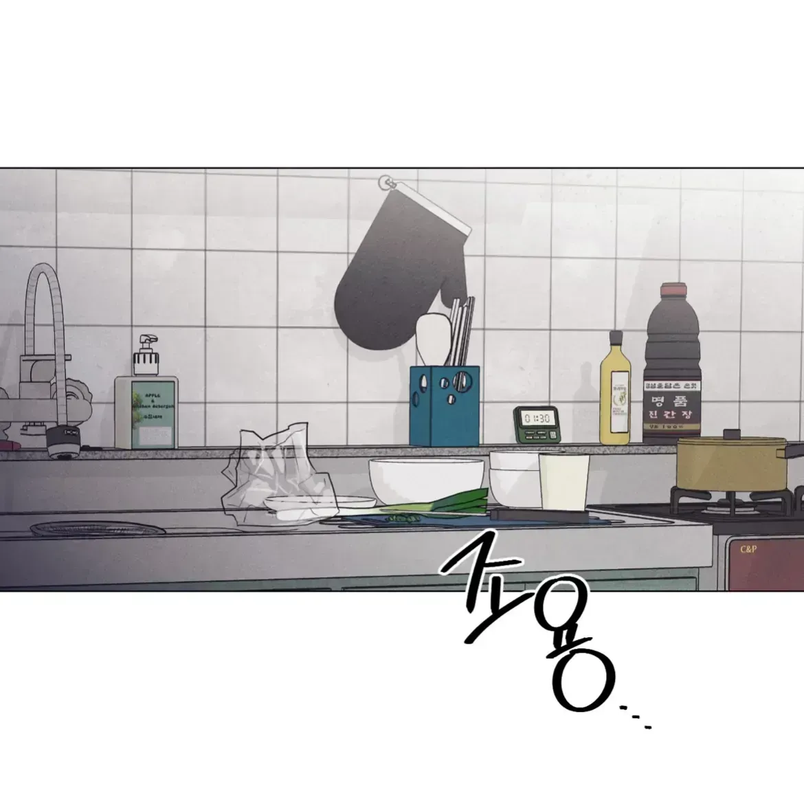 Read After a Meal chapter 1.4 image 126 on Lezhin