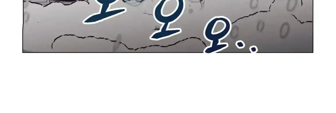 Read After a Meal chapter 1.4 image 23 on Lezhin