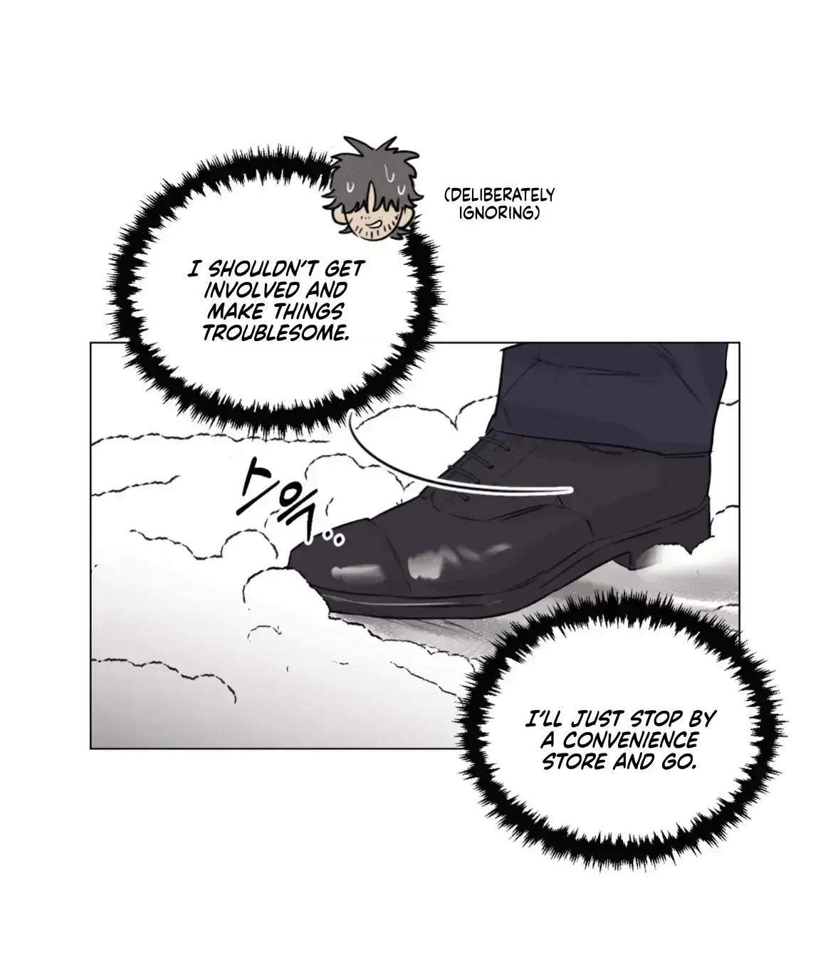 Read After a Meal chapter 1.4 image 26 on Lezhin