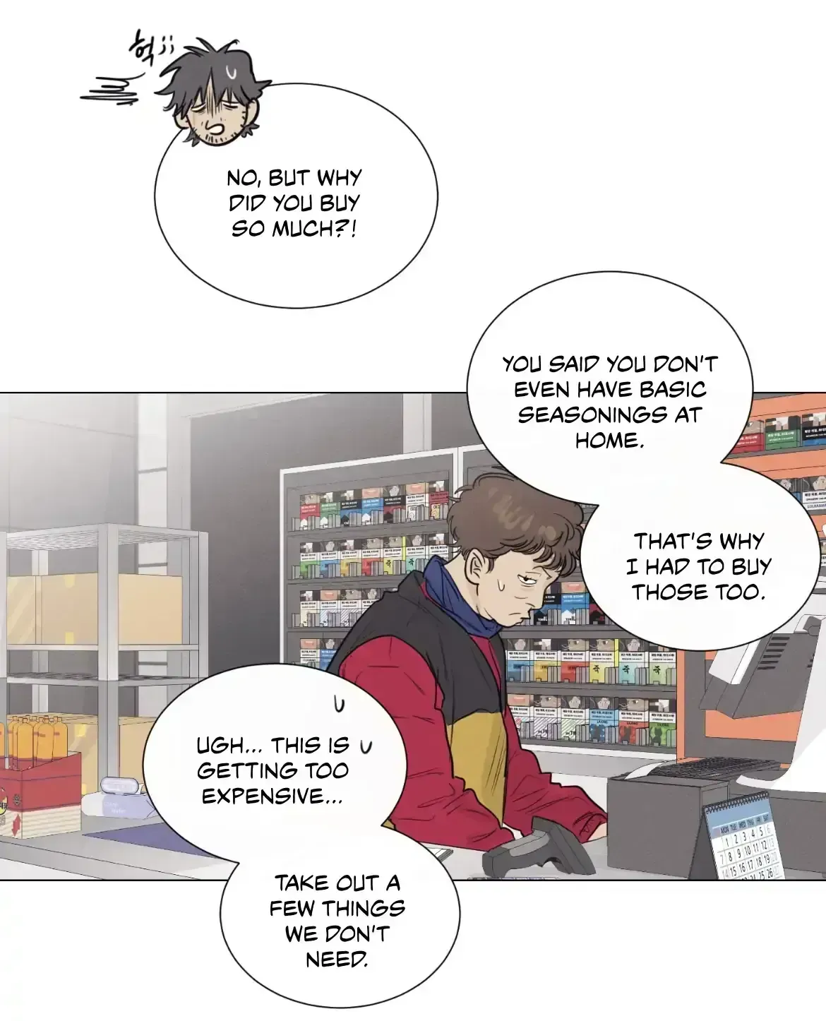 Read After a Meal chapter 1.4 image 51 on Lezhin