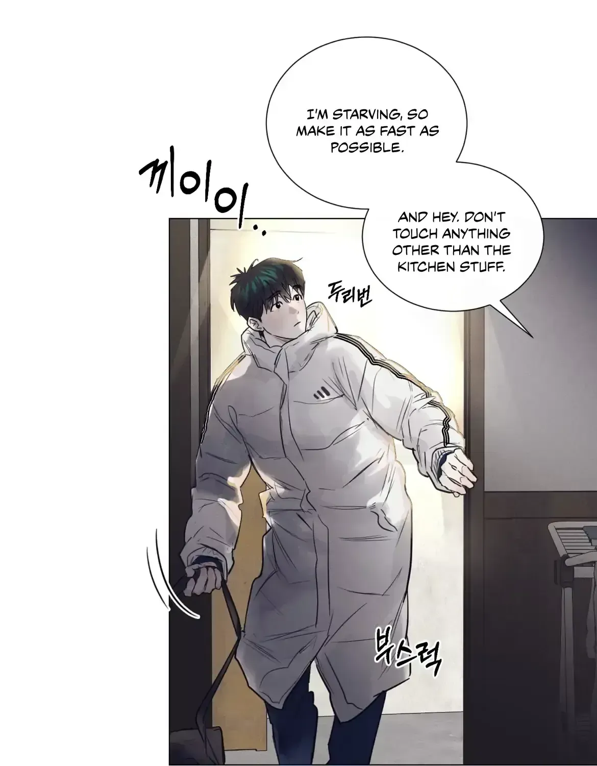 Read After a Meal chapter 1.4 image 59 on Lezhin