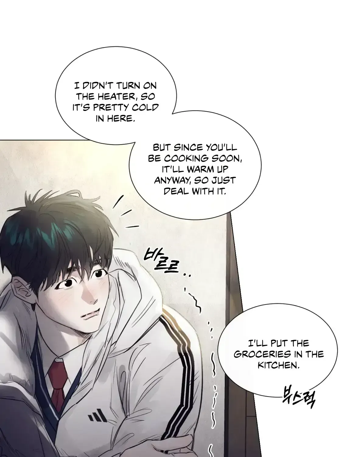 Read After a Meal chapter 1.4 image 62 on Lezhin