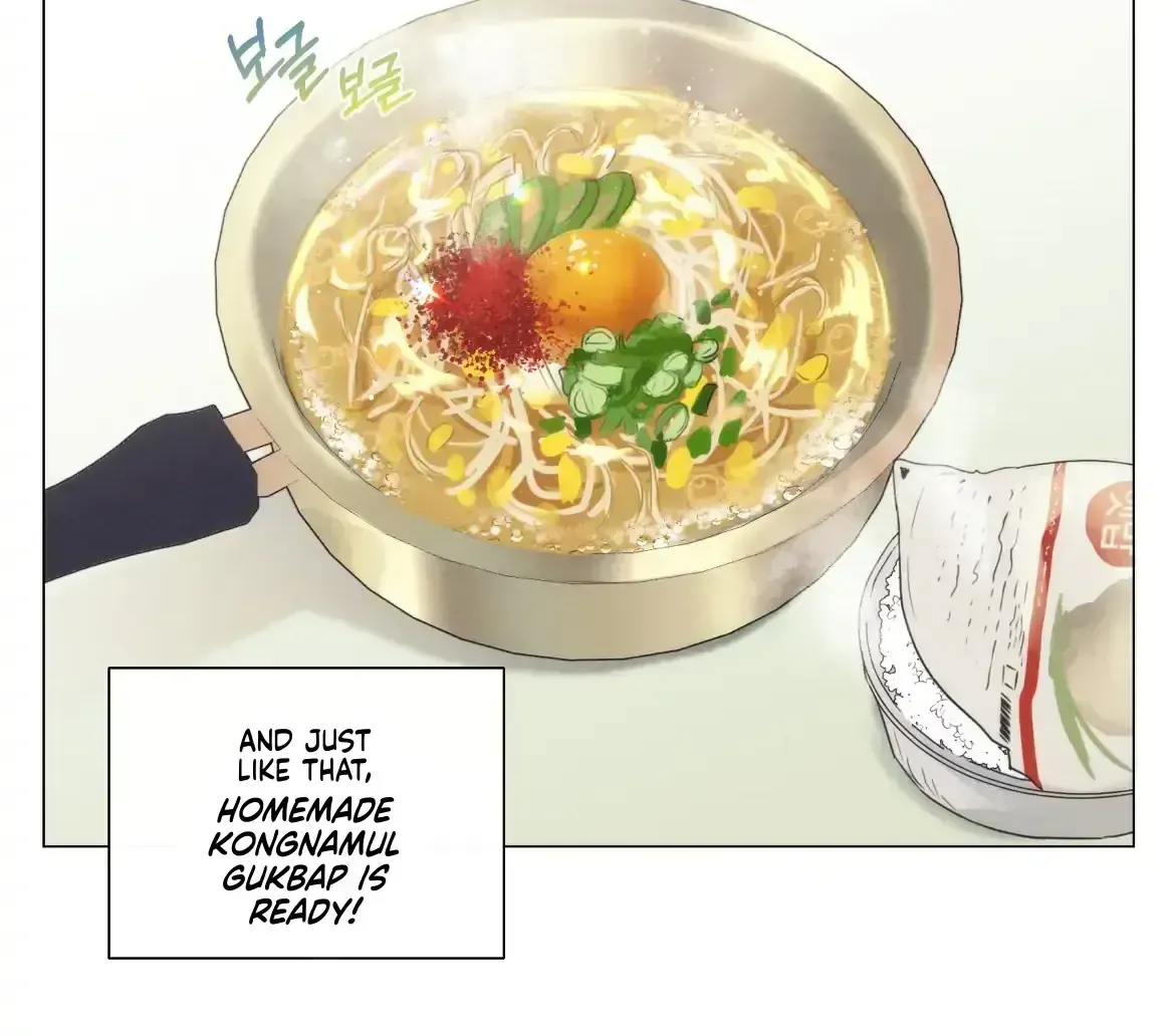 Read After a Meal chapter 1.4 image 74 on Lezhin