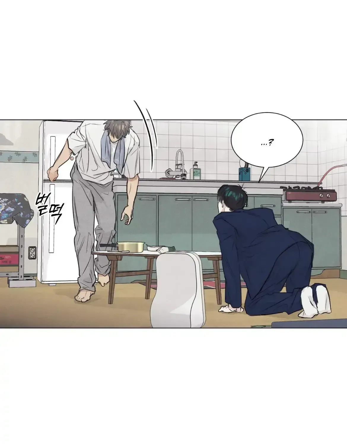 Read After a Meal chapter 1.4 image 88 on Lezhin