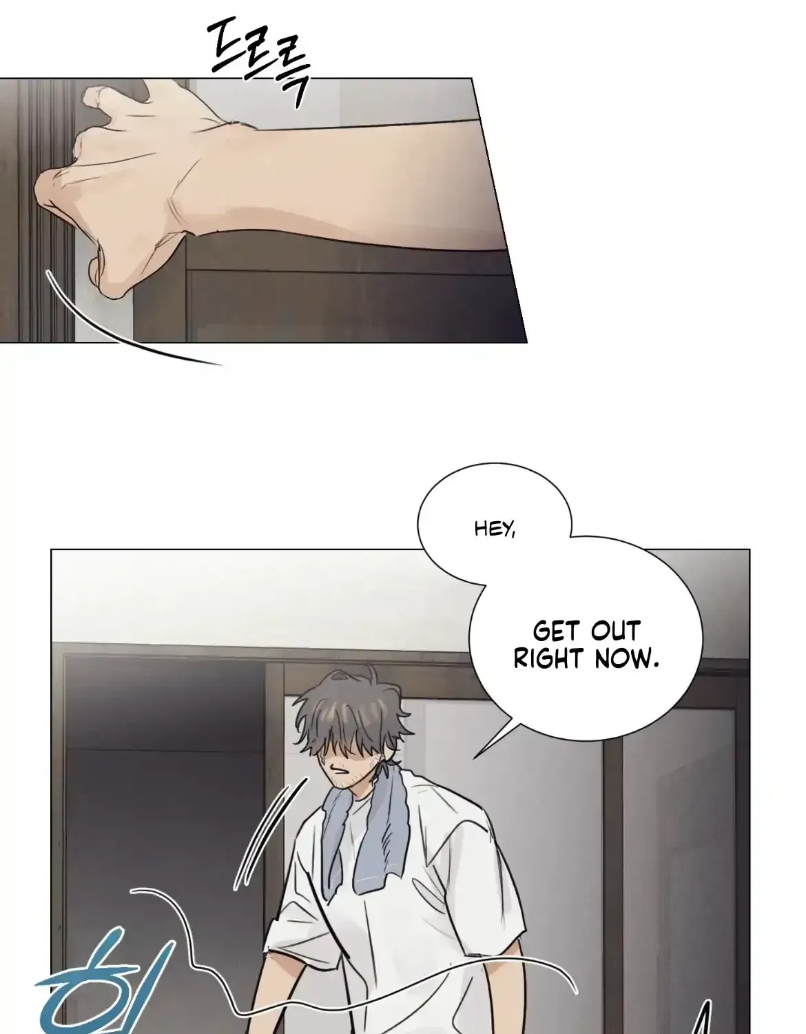 Read After a Meal chapter 1.4 image 90 on Lezhin