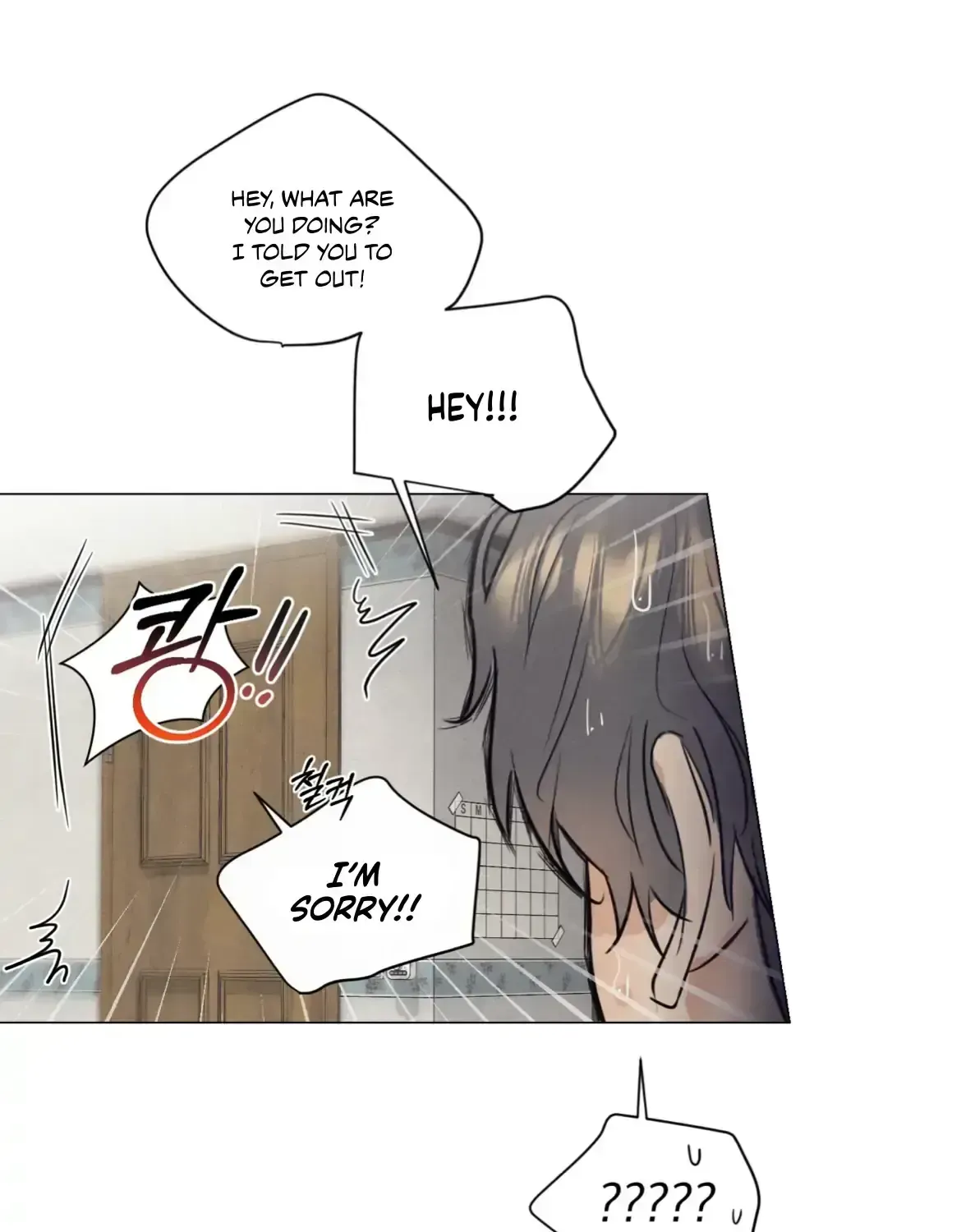 Read After a Meal chapter 1.4 image 99 on Lezhin