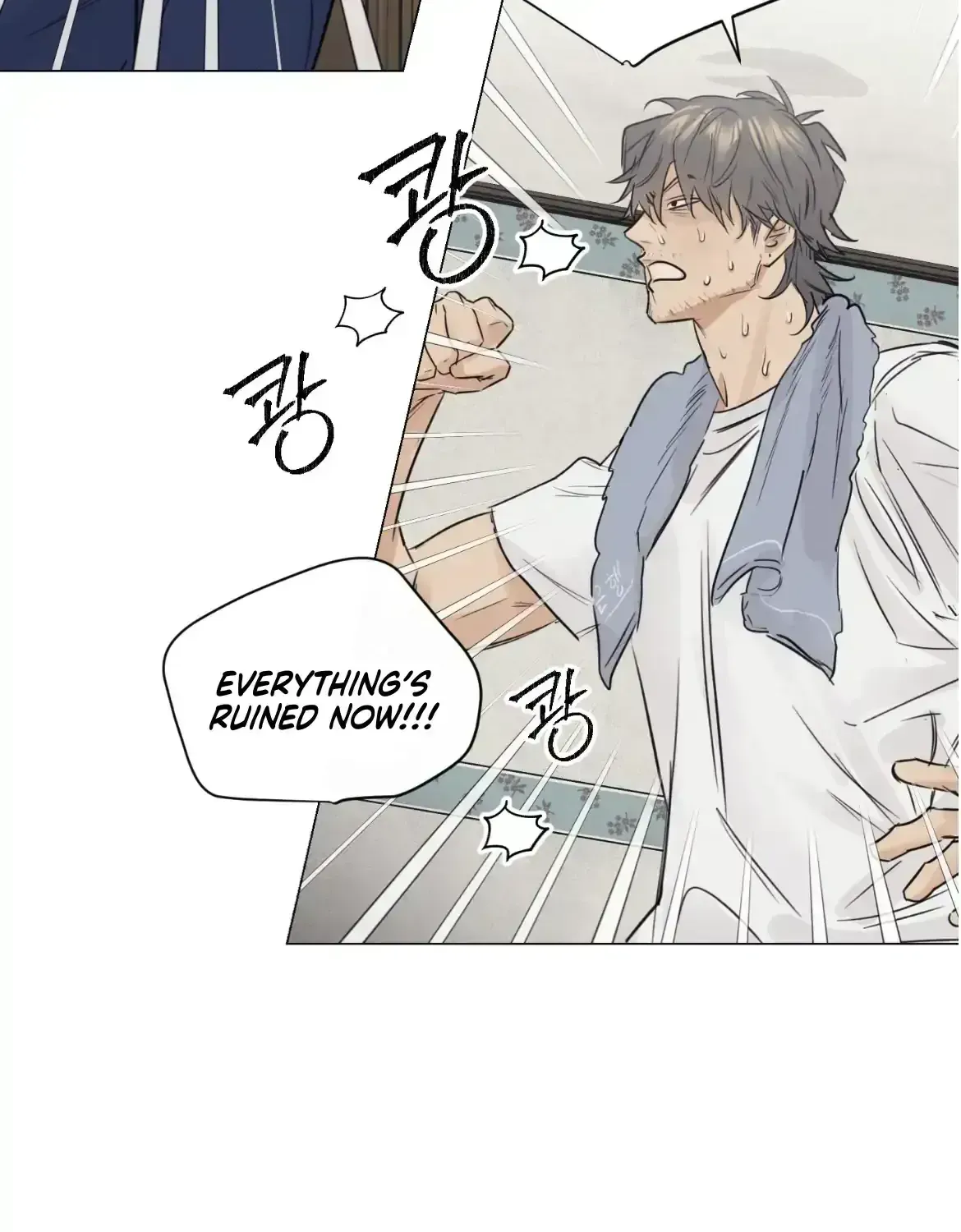 Read After a Meal chapter 1.6 image 102 on Lezhin