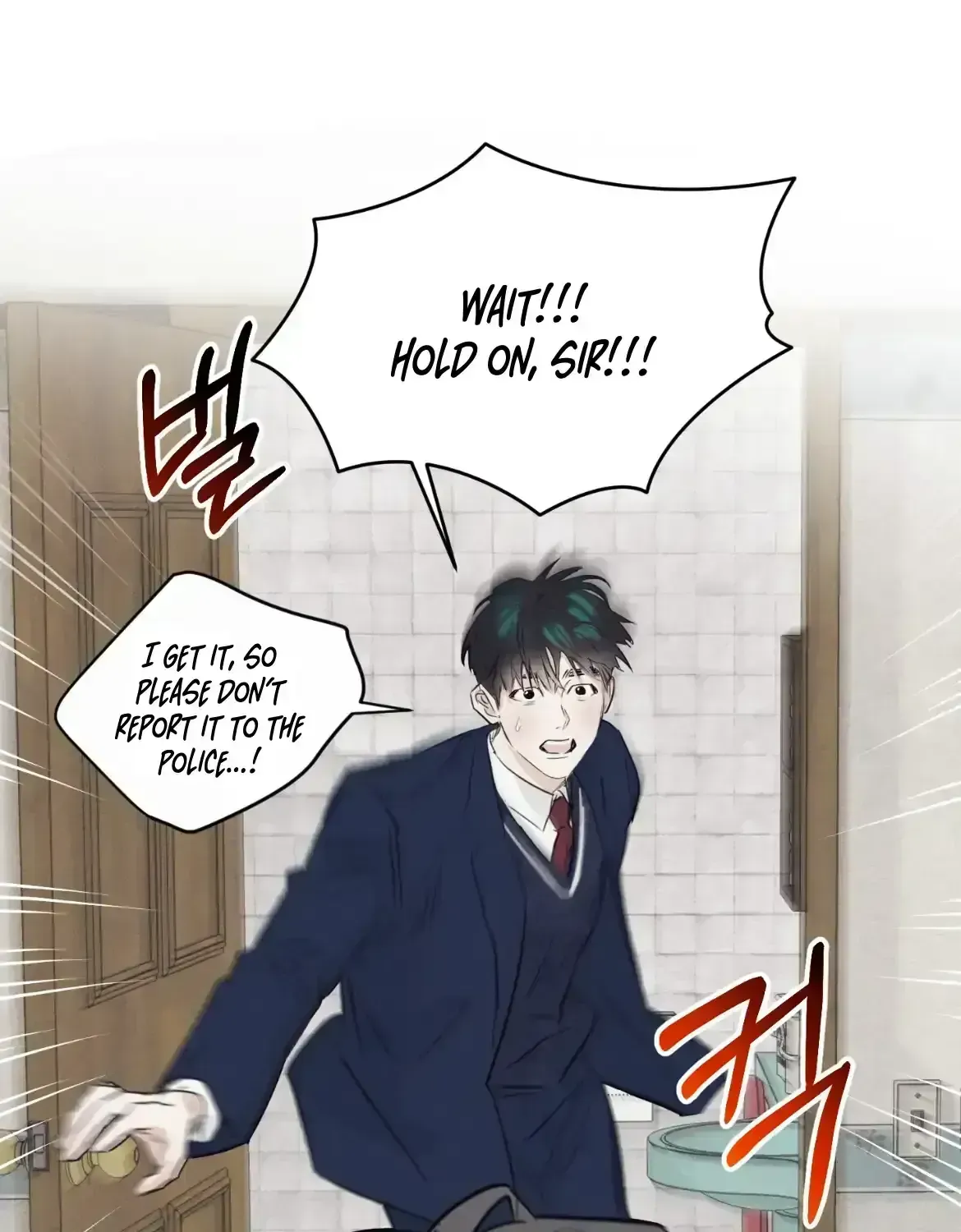 Read After a Meal chapter 1.6 image 112 on Lezhin