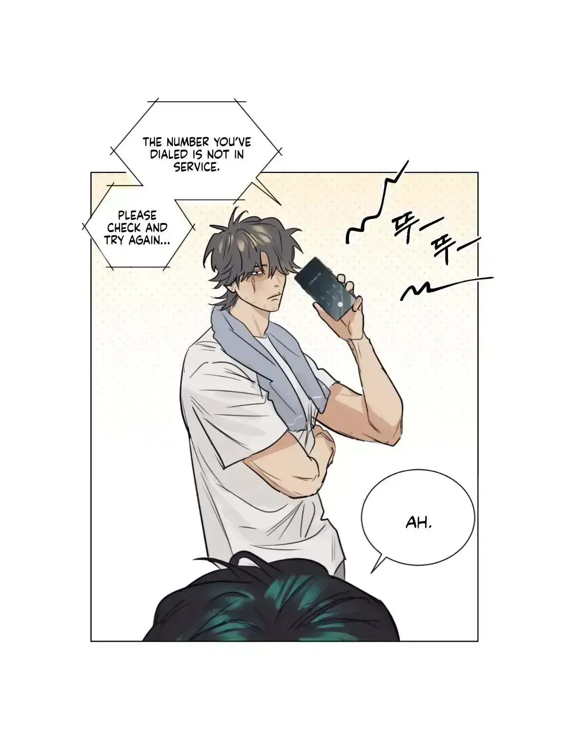 Read After a Meal chapter 1.6 image 114 on Lezhin