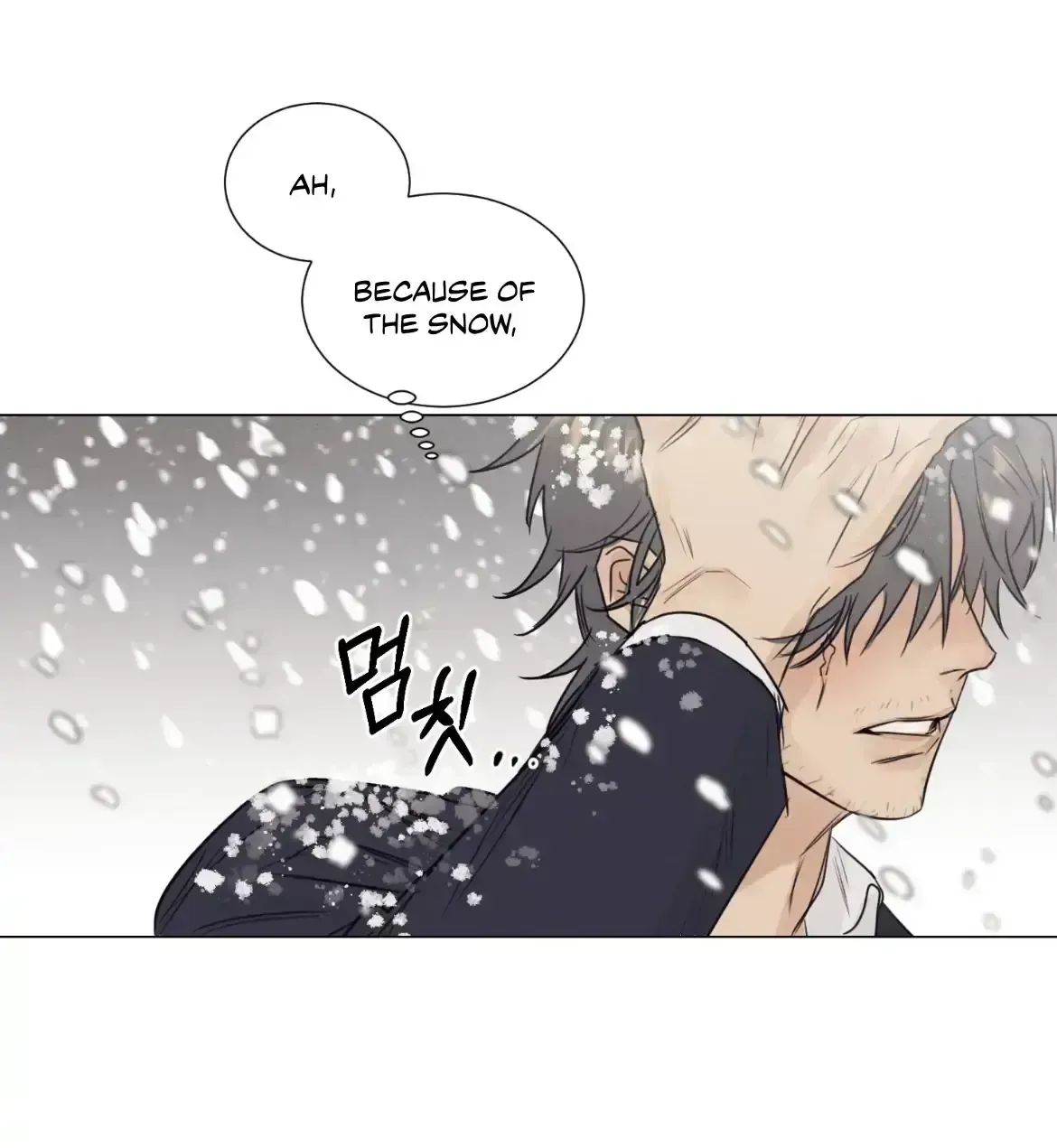 Read After a Meal chapter 1.6 image 12 on Lezhin