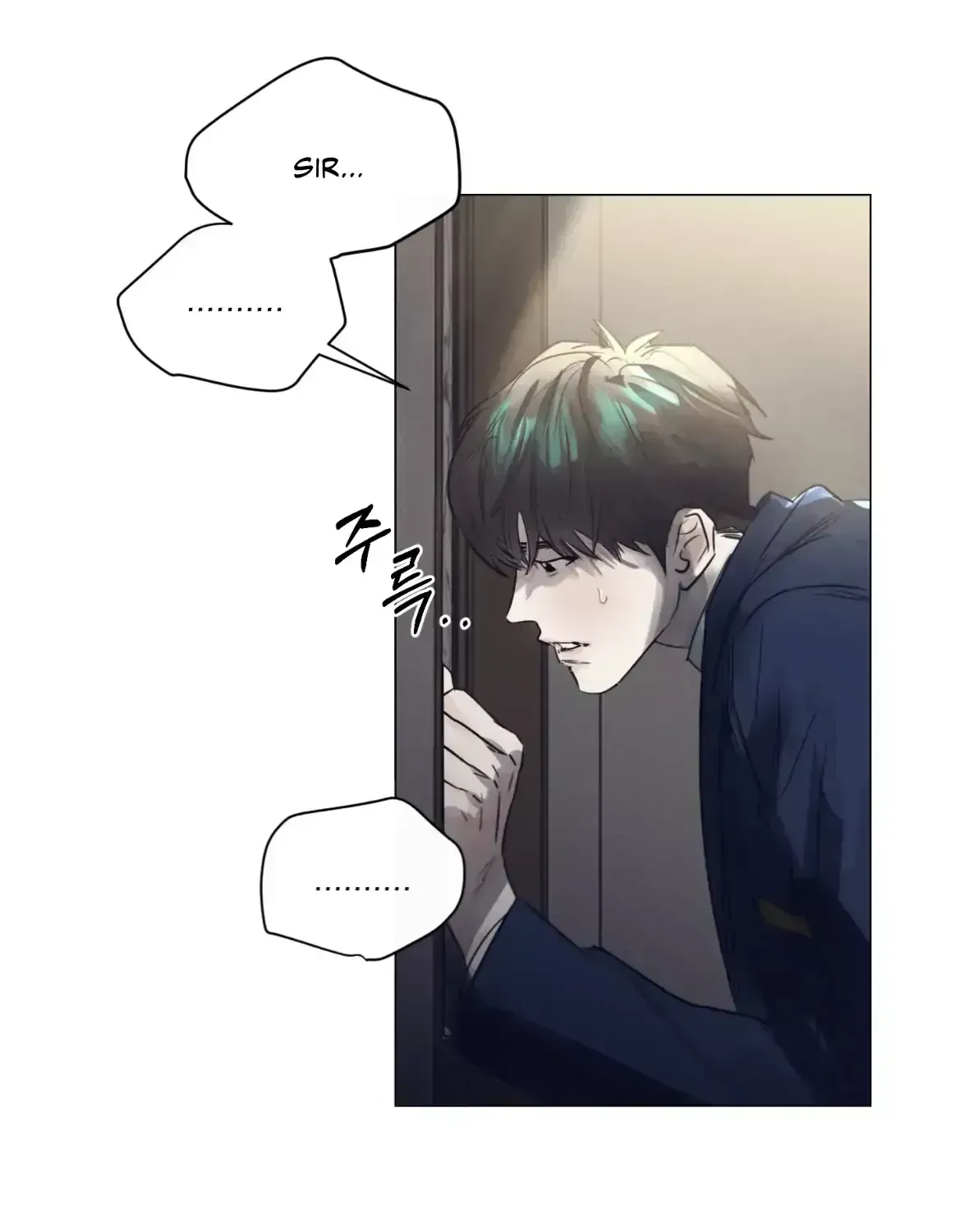 Read After a Meal chapter 1.6 image 120 on Lezhin