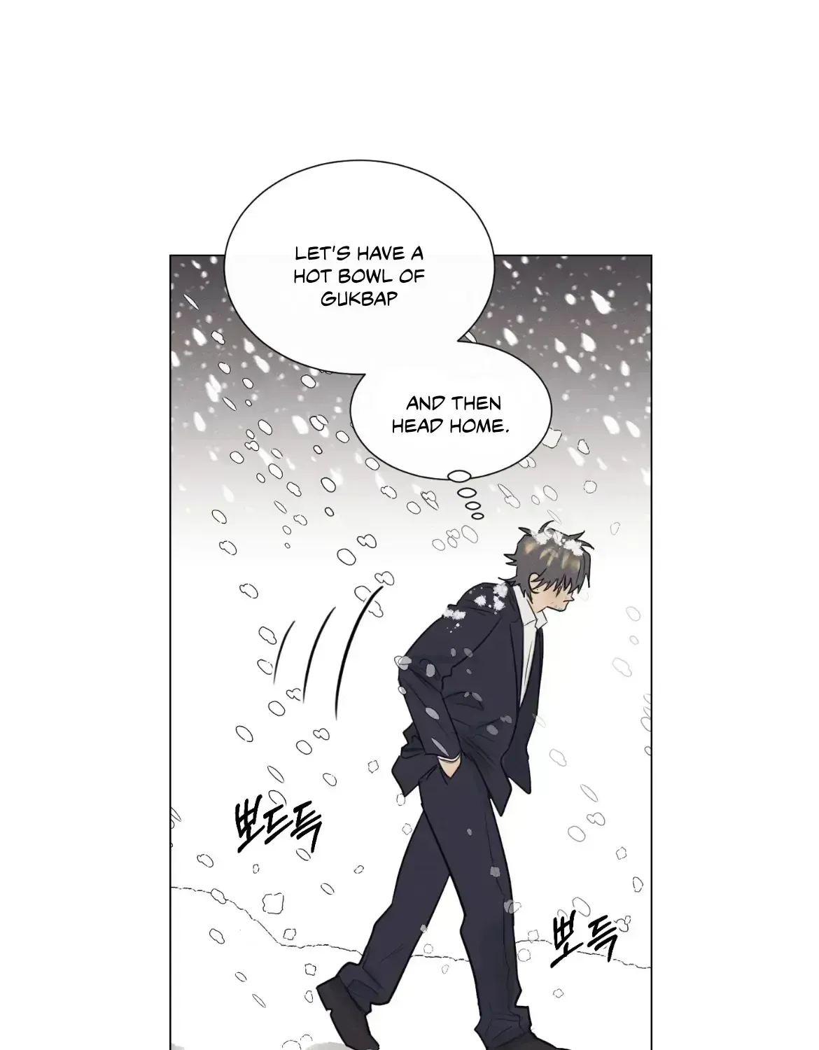 Read After a Meal chapter 1.6 image 15 on Lezhin