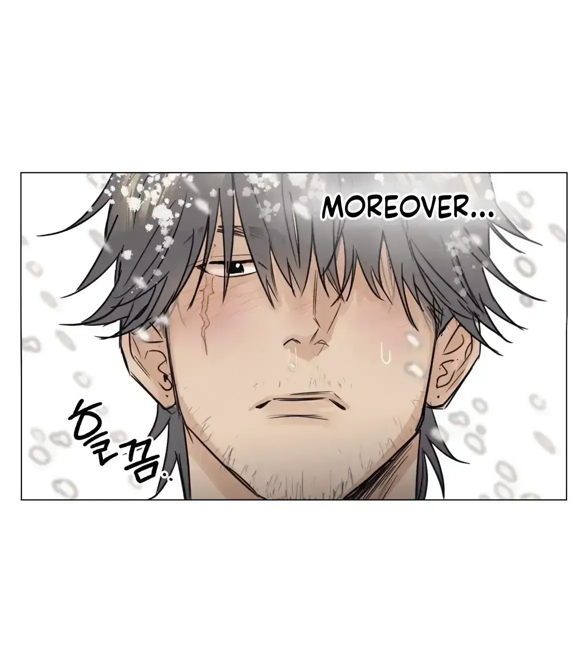 Read After a Meal chapter 1.6 image 21 on Lezhin