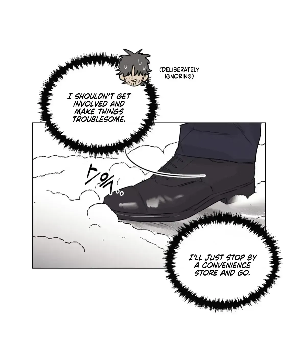 Read After a Meal chapter 1.6 image 26 on Lezhin