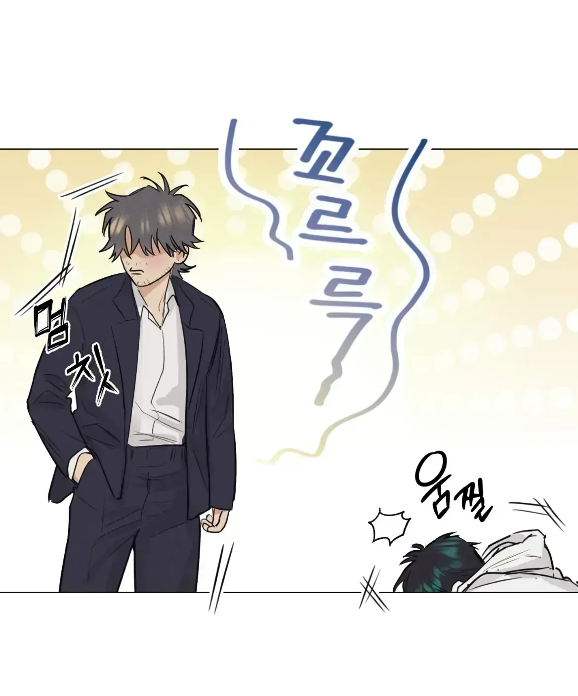 Read After a Meal chapter 1.6 image 27 on Lezhin