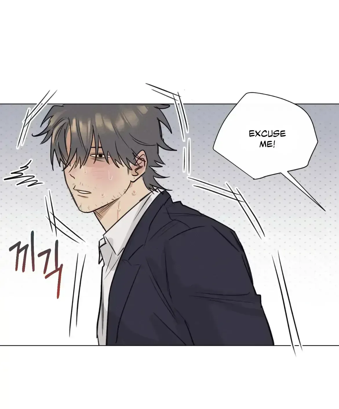 Read After a Meal chapter 1.6 image 29 on Lezhin