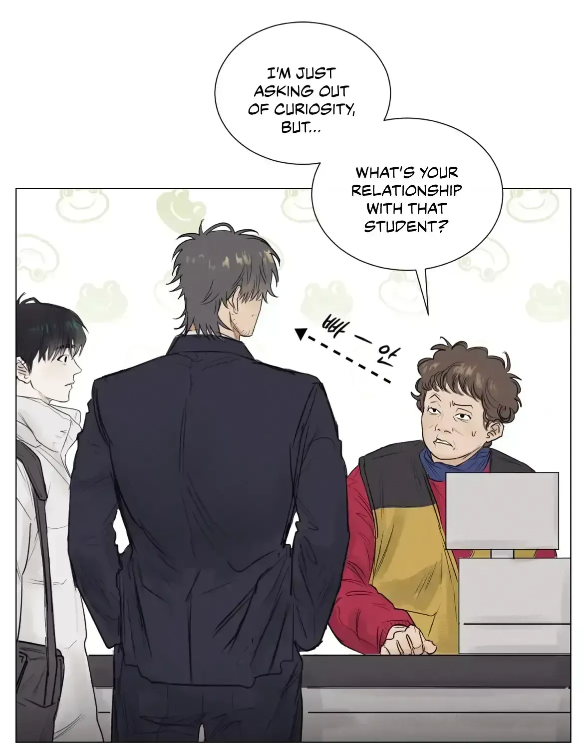 Read After a Meal chapter 1.6 image 53 on Lezhin