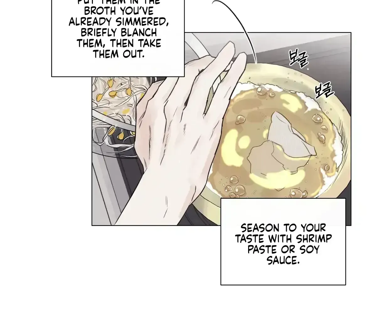 Read After a Meal chapter 1.6 image 68 on Lezhin