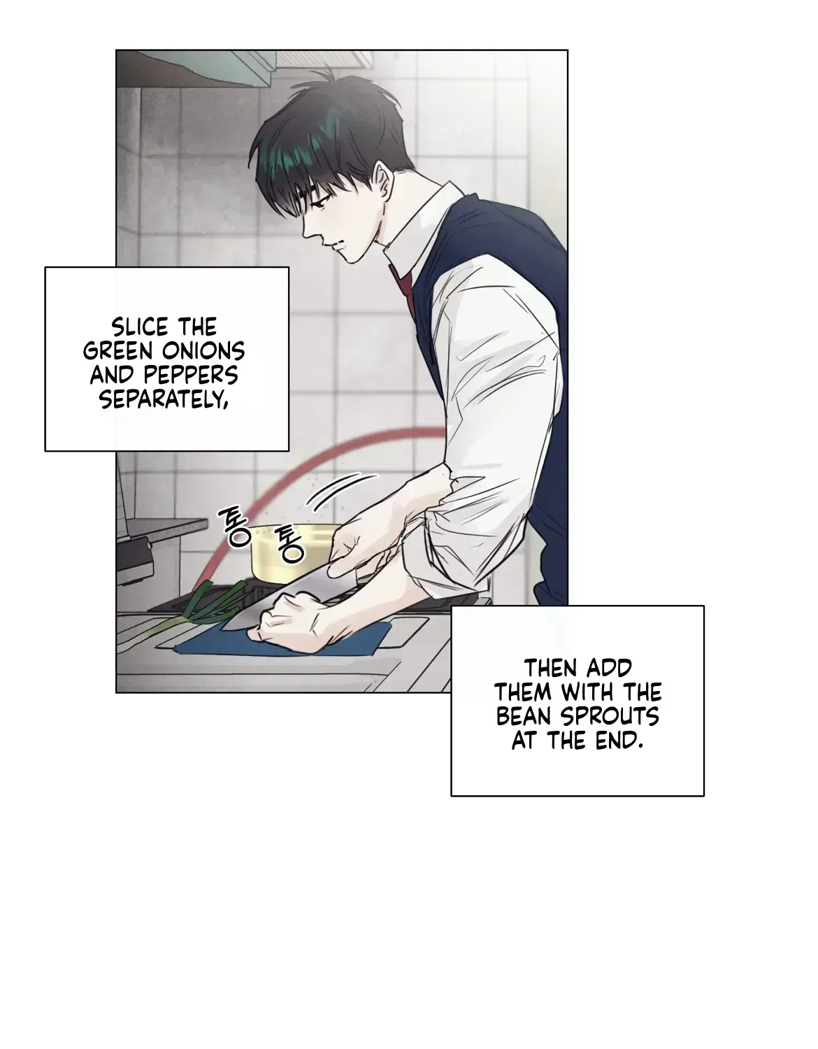 Read After a Meal chapter 1.6 image 69 on Lezhin