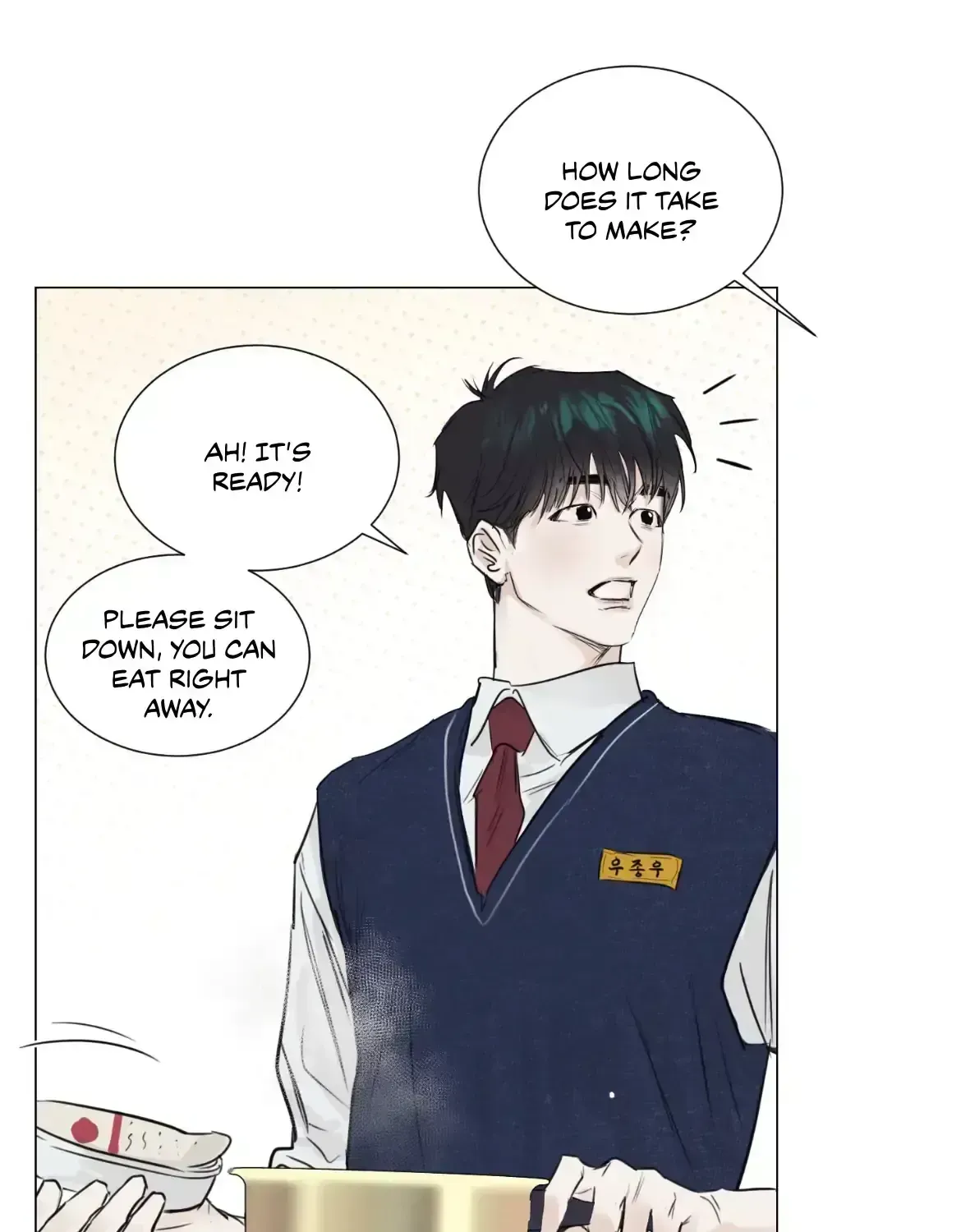 Read After a Meal chapter 1.6 image 75 on Lezhin
