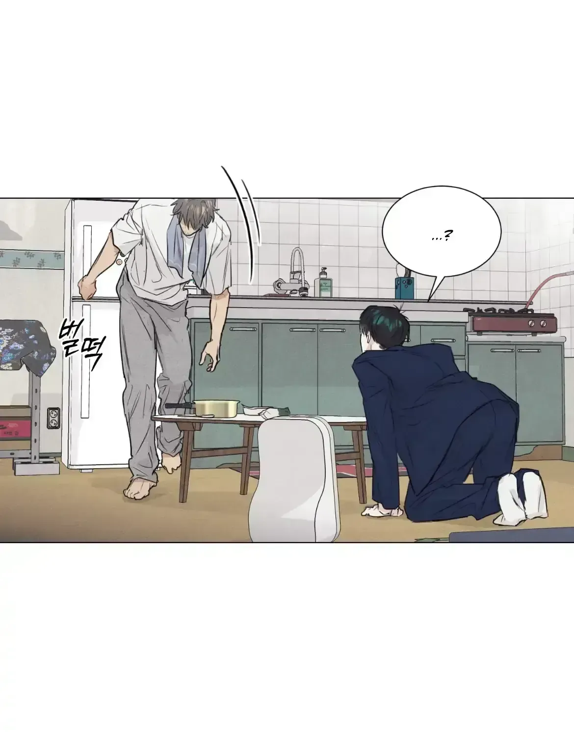 Read After a Meal chapter 1.6 image 88 on Lezhin