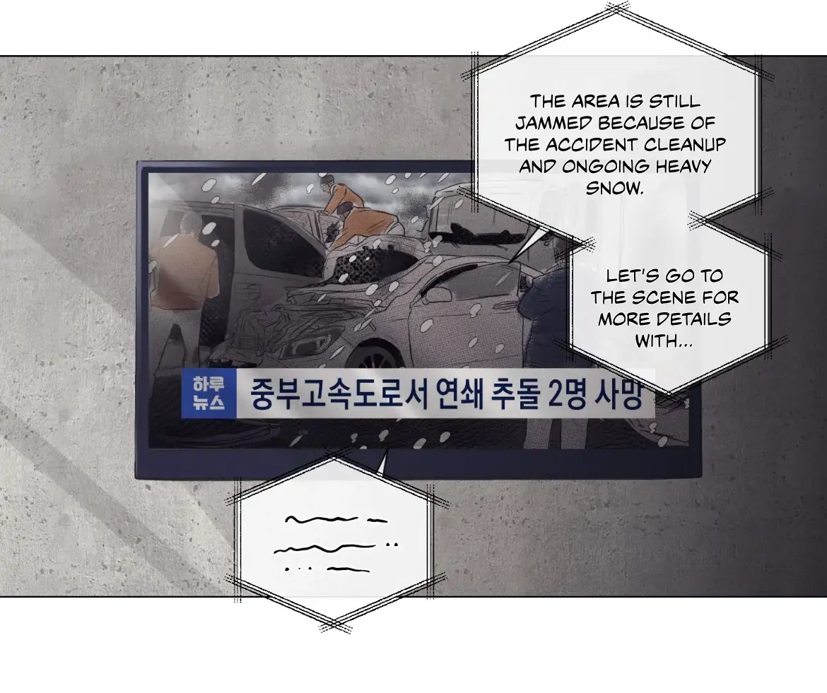 Read After a Meal chapter 1 image 1 on Lezhin