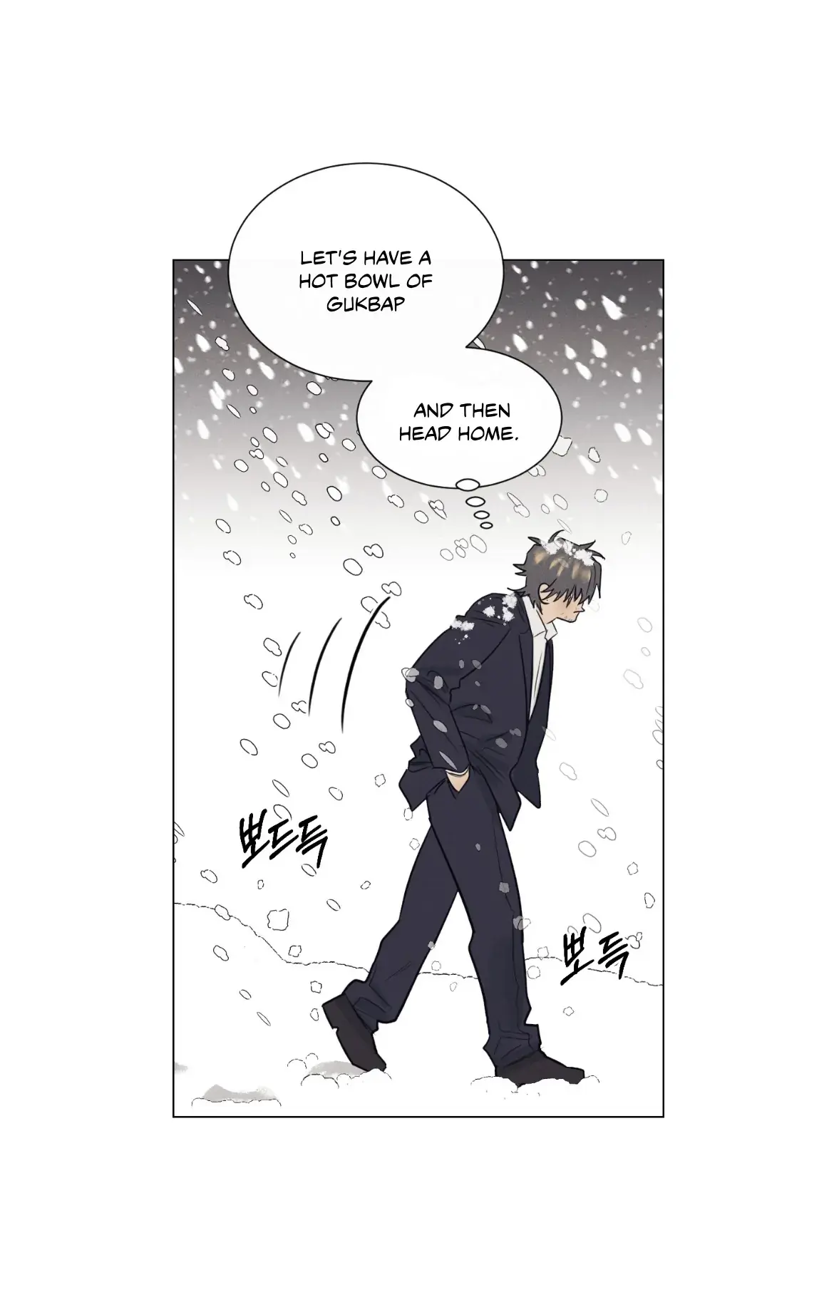 Read After a Meal chapter 1 image 10 on Lezhin