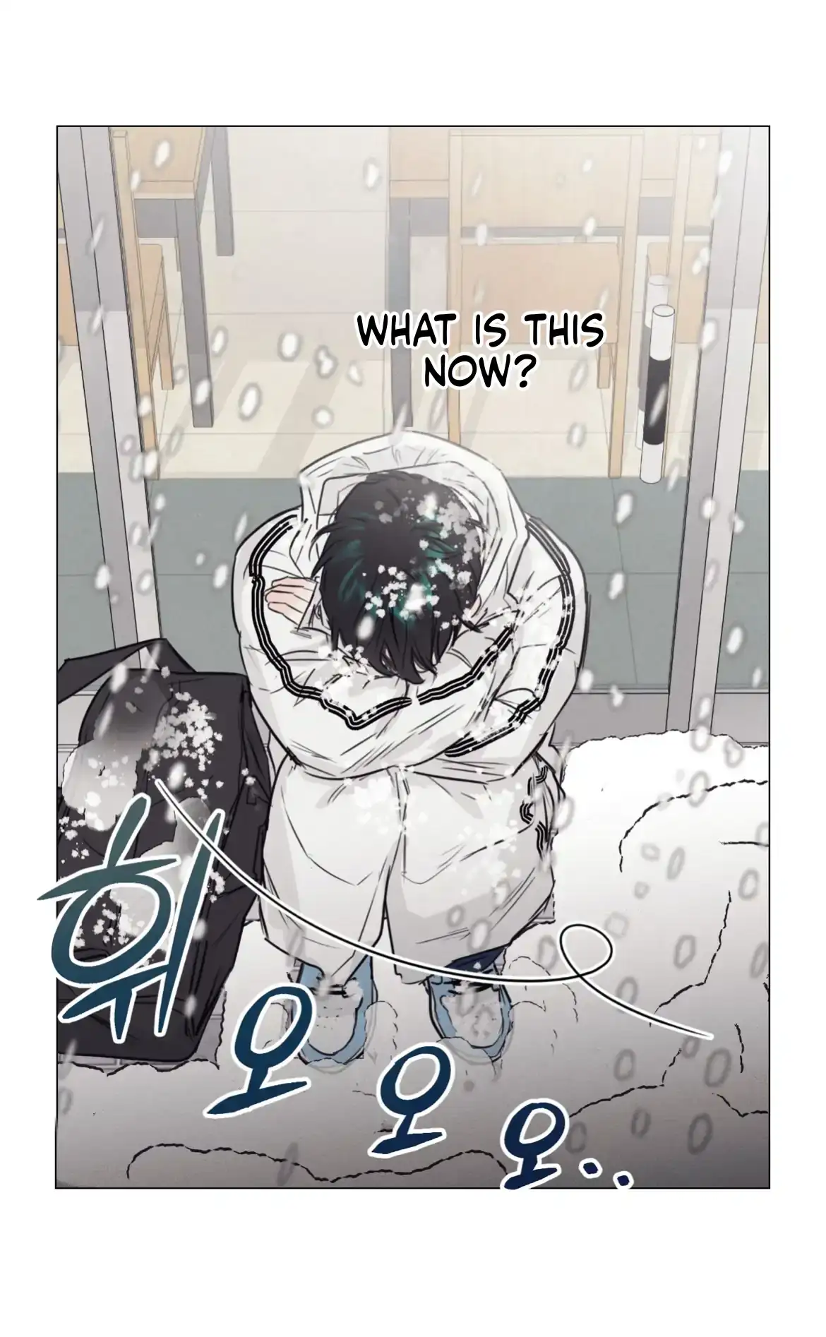Read After a Meal chapter 1 image 14 on Lezhin