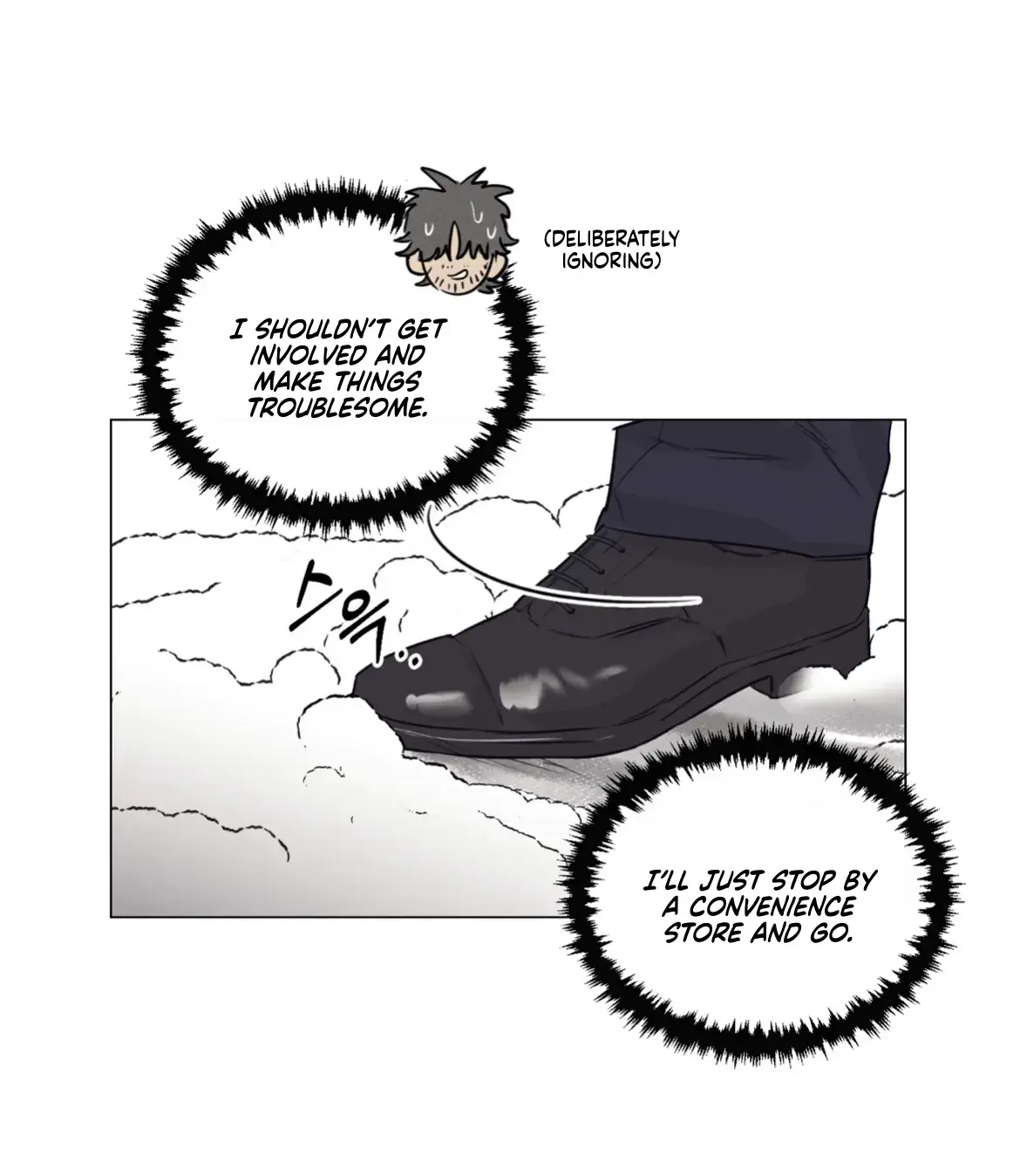 Read After a Meal chapter 1 image 16 on Lezhin
