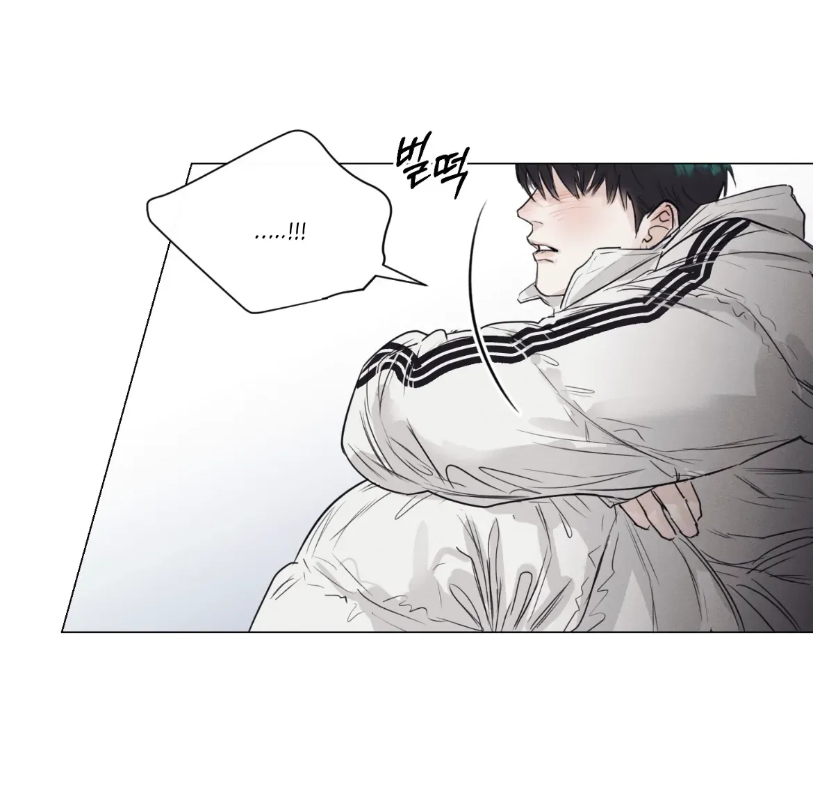 Read After a Meal chapter 1 image 18 on Lezhin