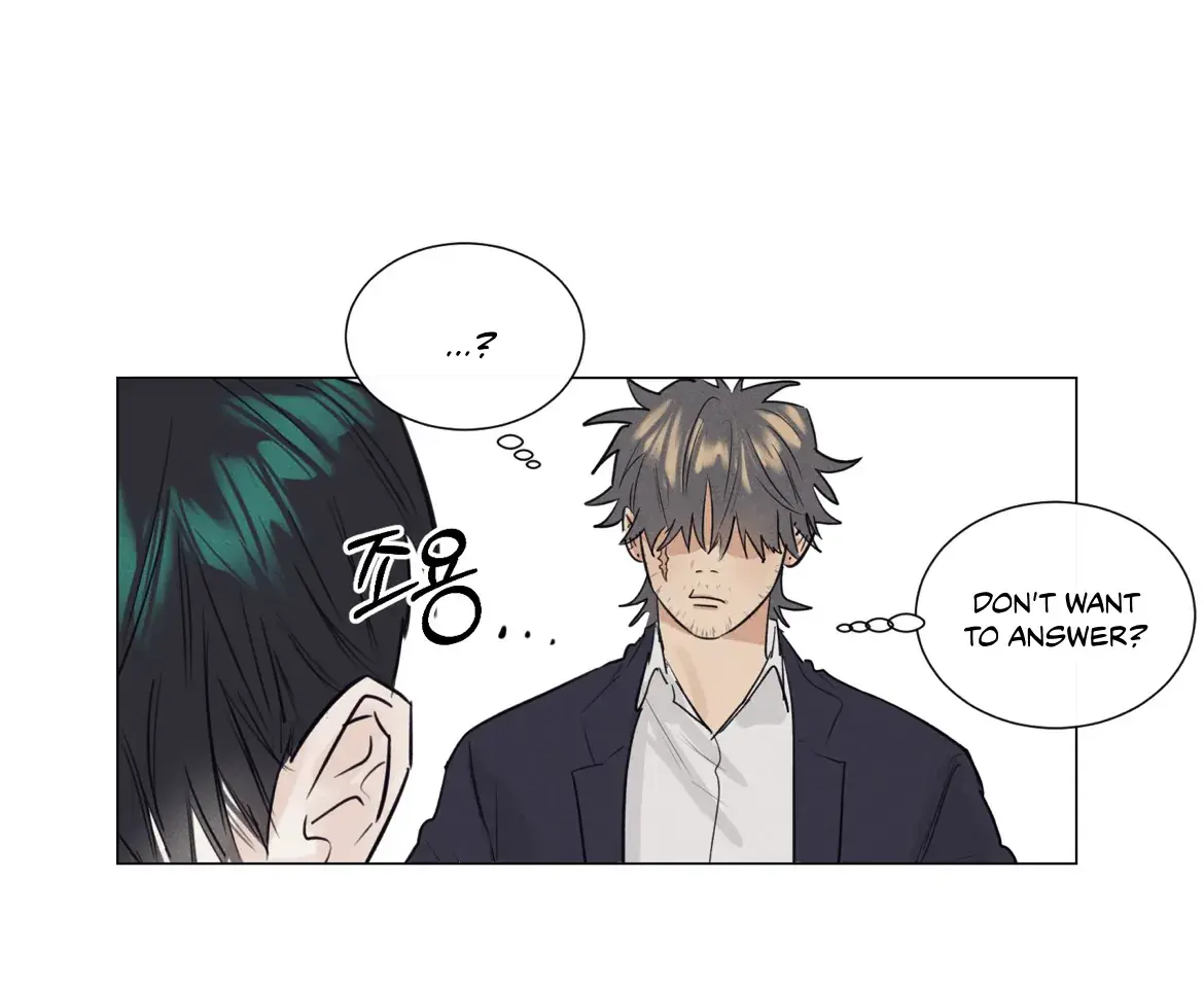 Read After a Meal chapter 1 image 33 on Lezhin