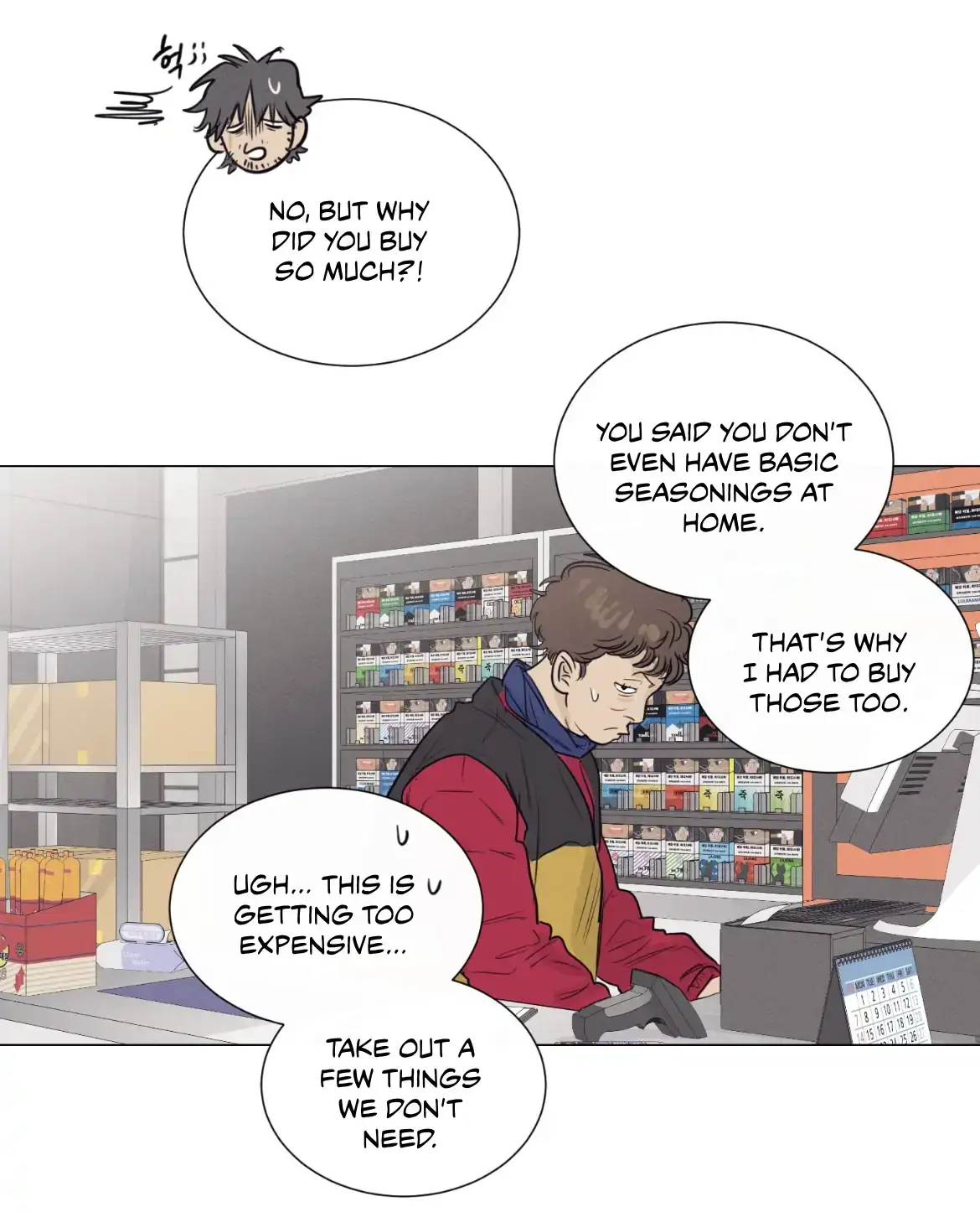Read After a Meal chapter 1 image 34 on Lezhin