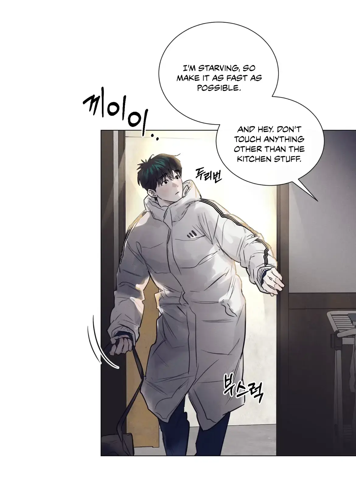 Read After a Meal chapter 1 image 39 on Lezhin