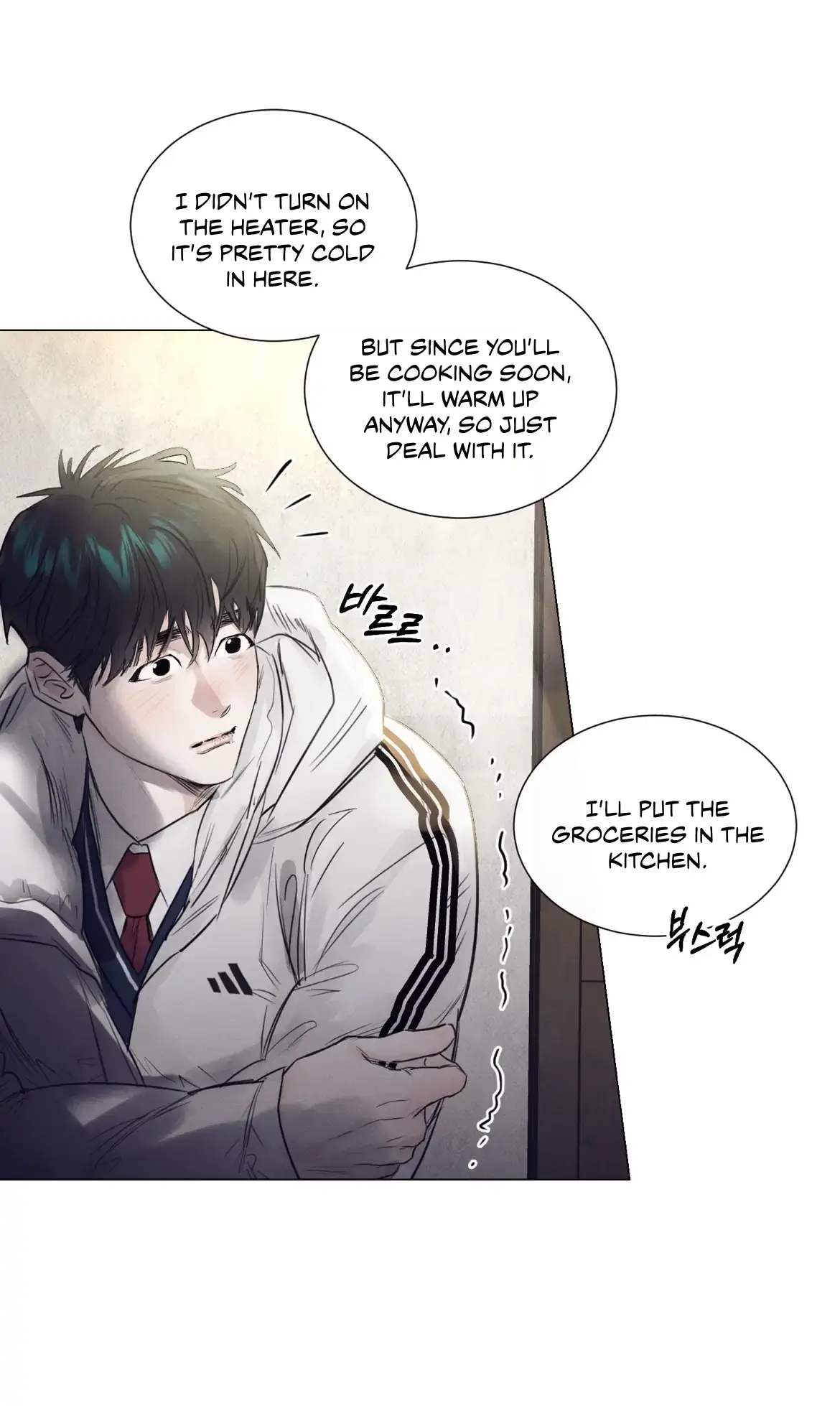 Read After a Meal chapter 1 image 41 on Lezhin