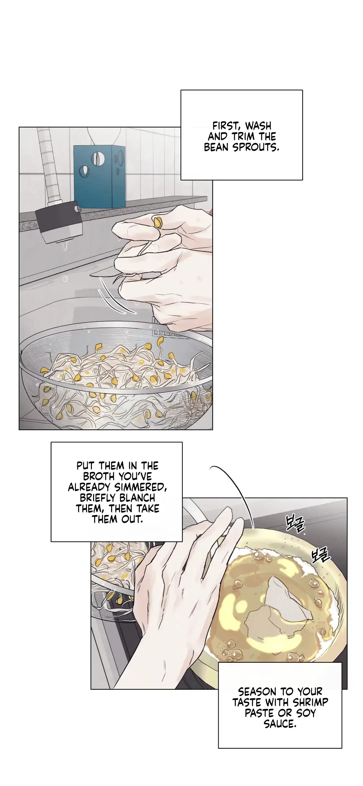 Read After a Meal chapter 1 image 44 on Lezhin