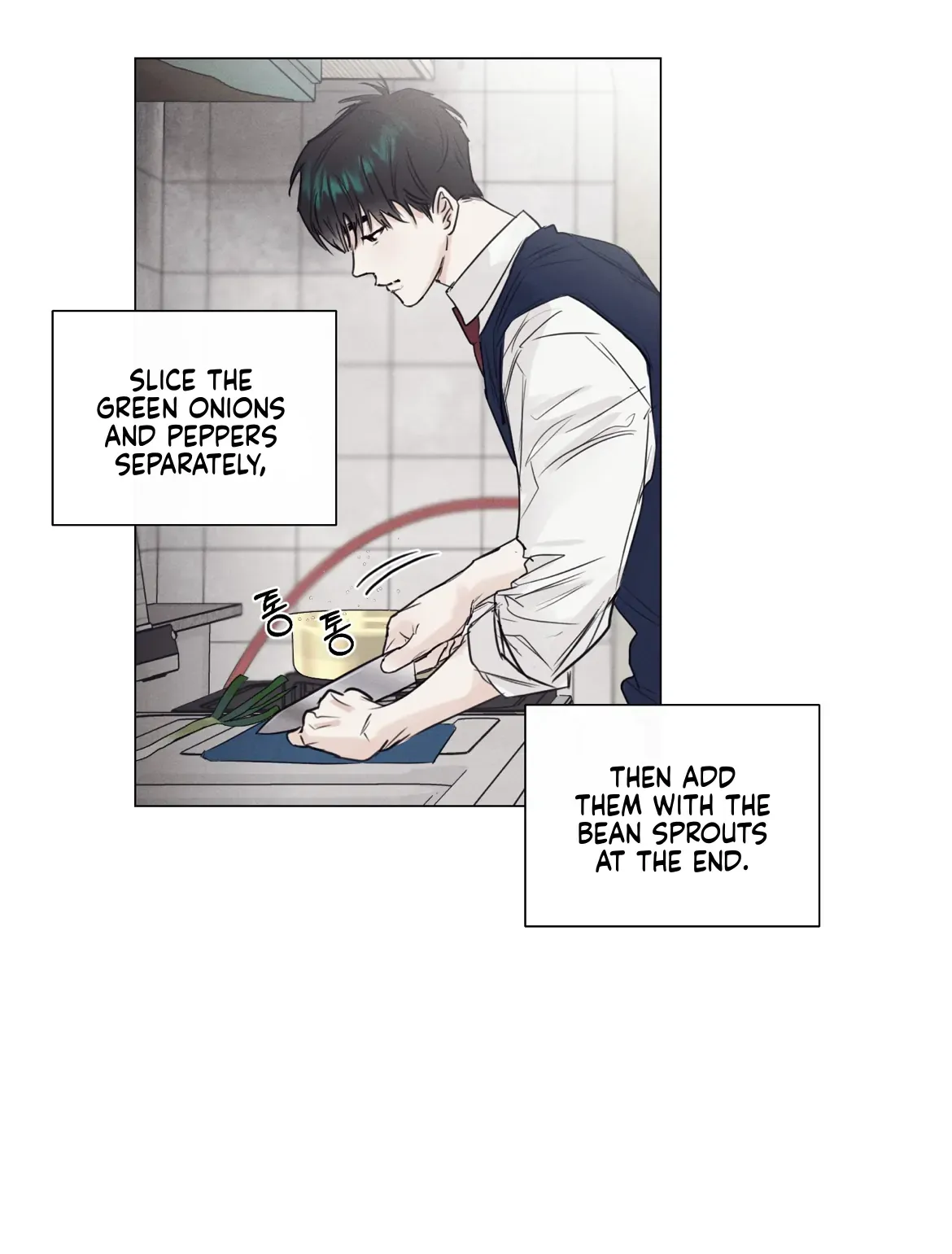 Read After a Meal chapter 1 image 45 on Lezhin