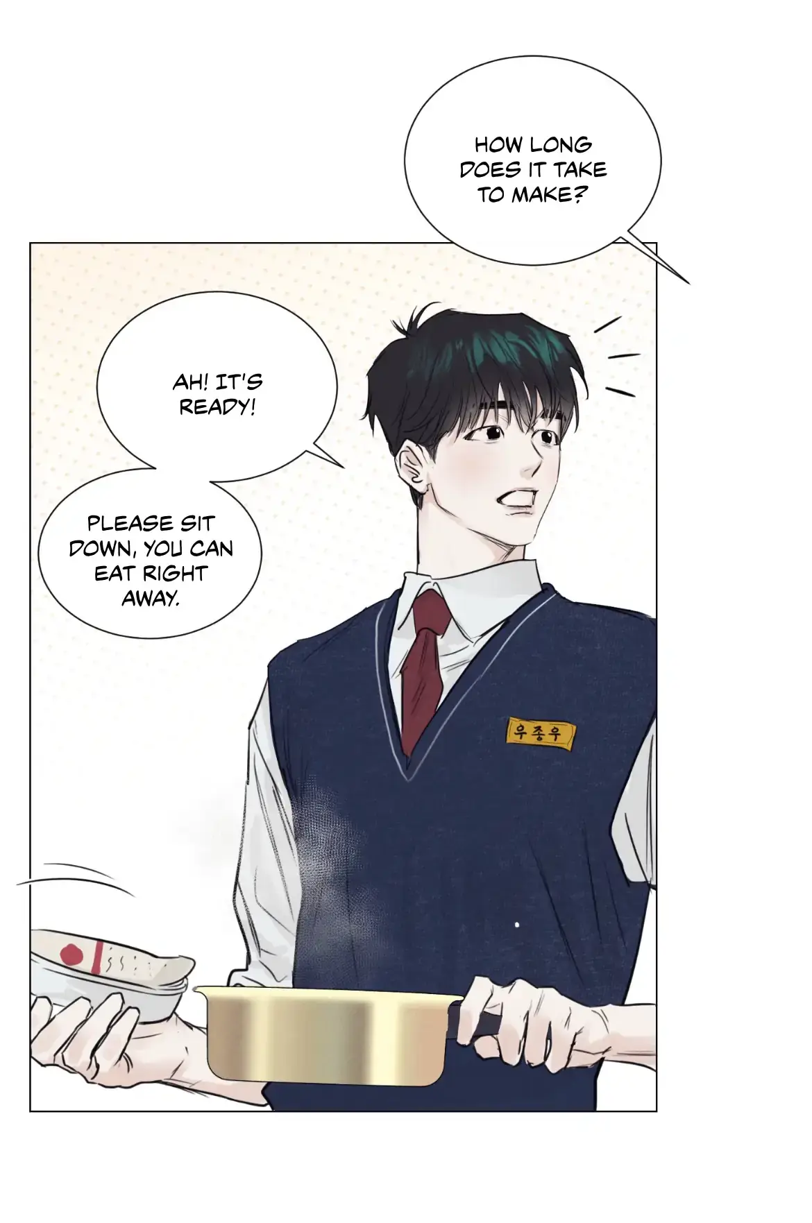 Read After a Meal chapter 1 image 49 on Lezhin