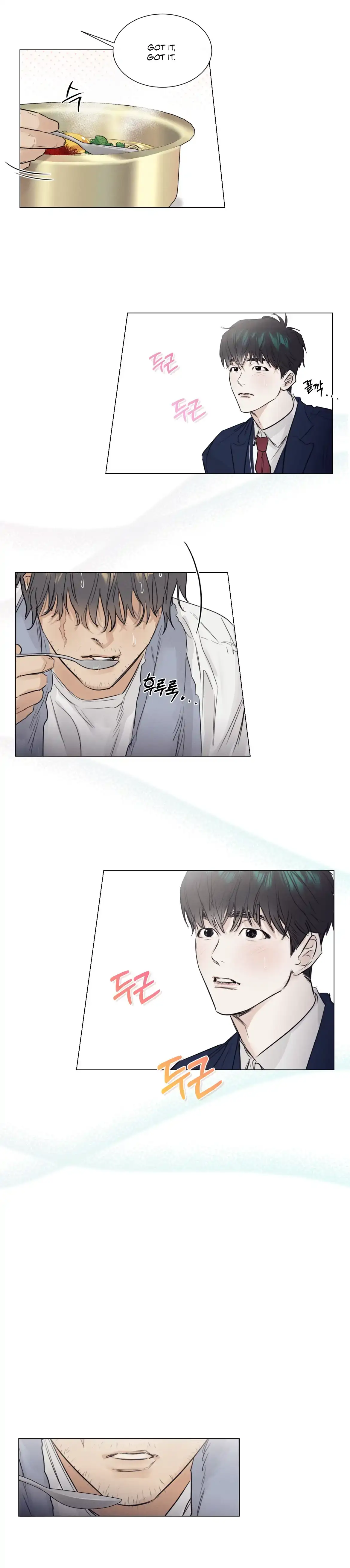 Read After a Meal chapter 1 image 51 on Lezhin