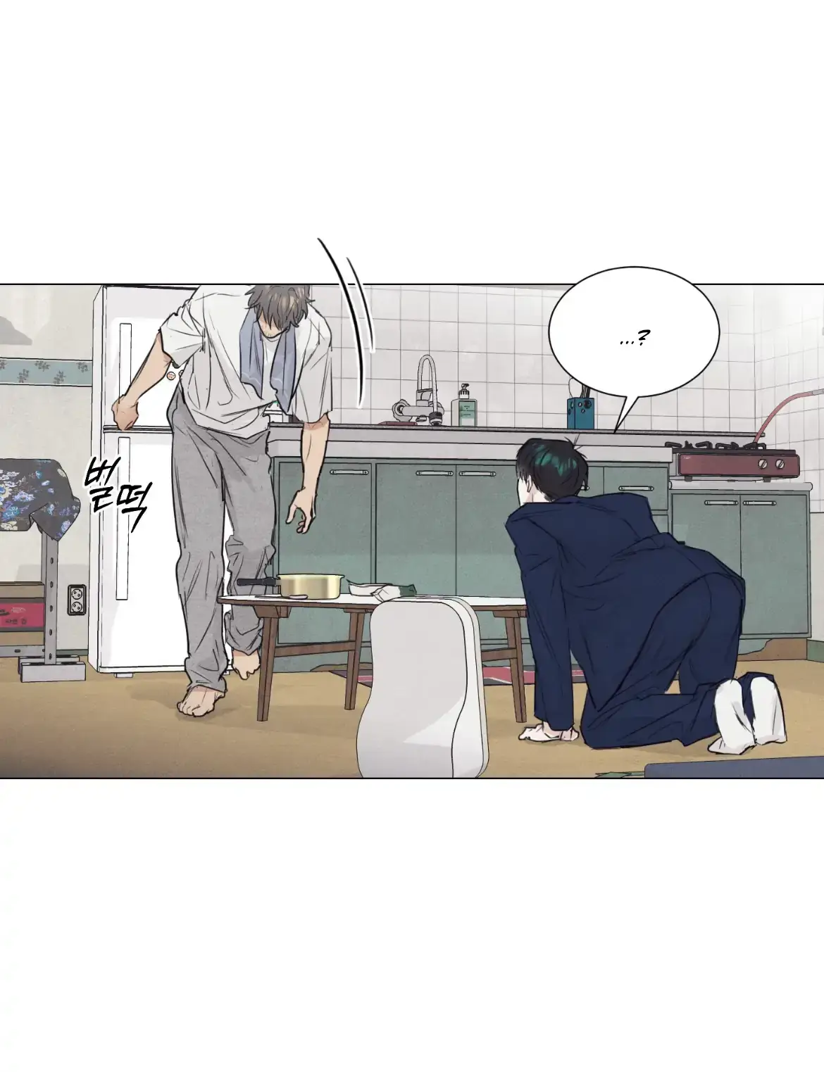 Read After a Meal chapter 1 image 55 on Lezhin