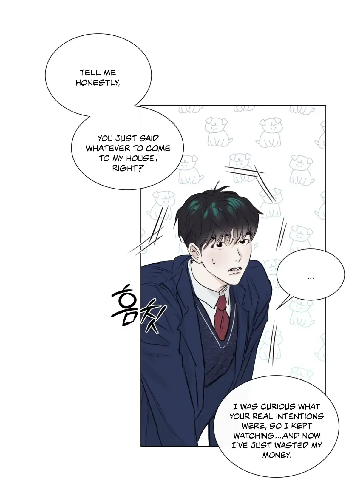 Read After a Meal chapter 1 image 58 on Lezhin