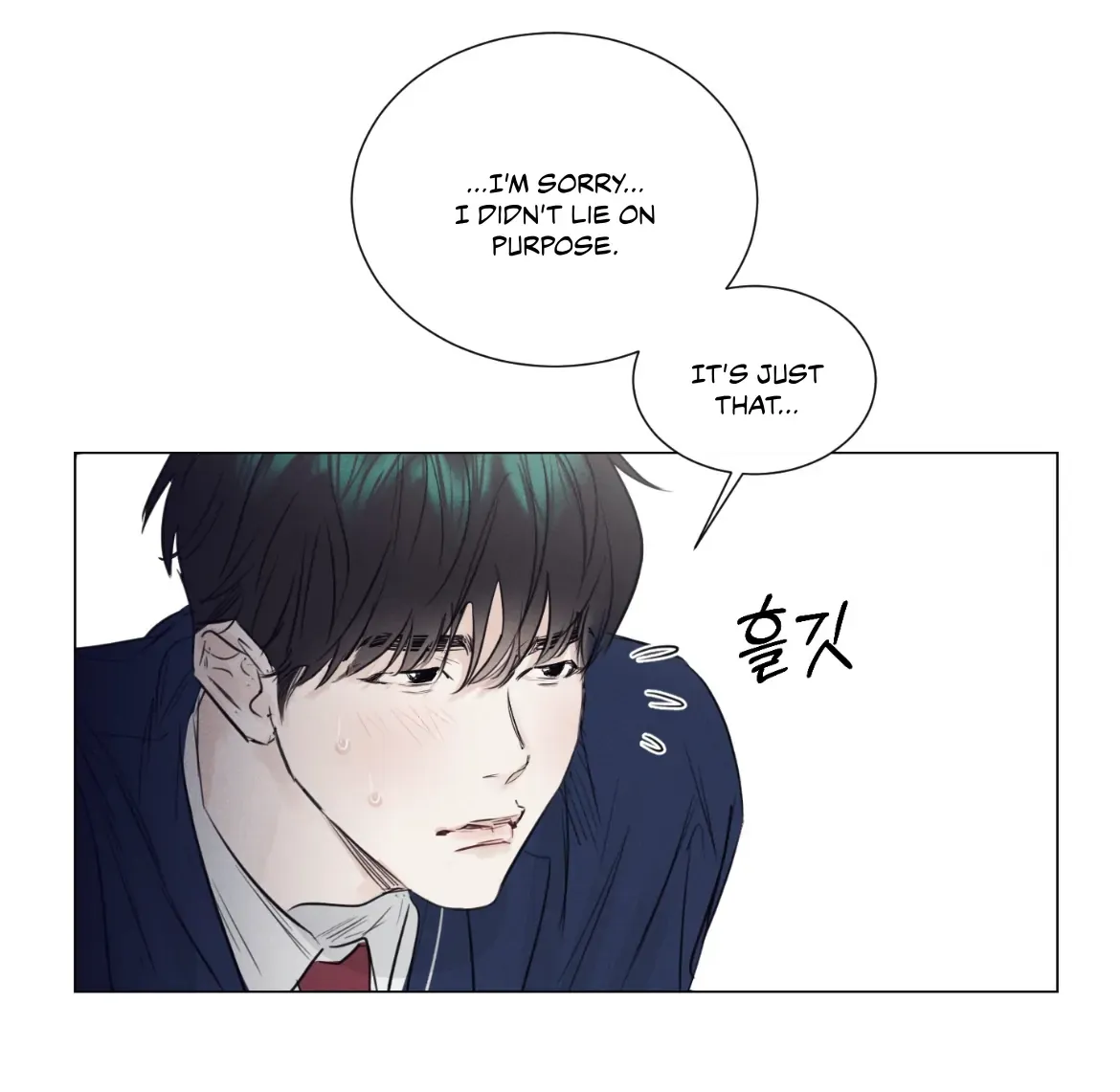 Read After a Meal chapter 1 image 59 on Lezhin